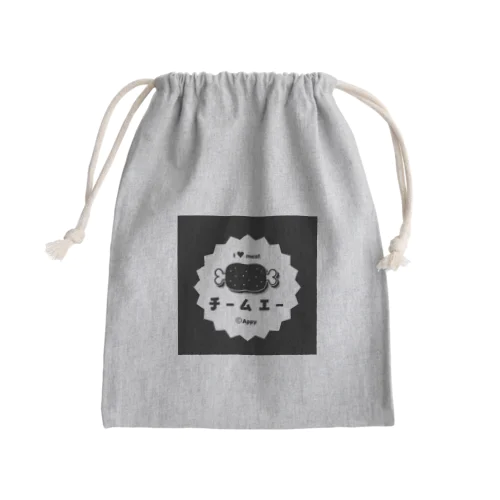 アイラブミート Mini Drawstring Bag