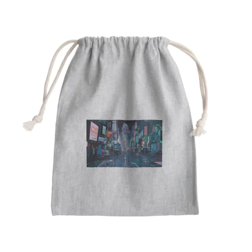 city is beautiful Mini Drawstring Bag