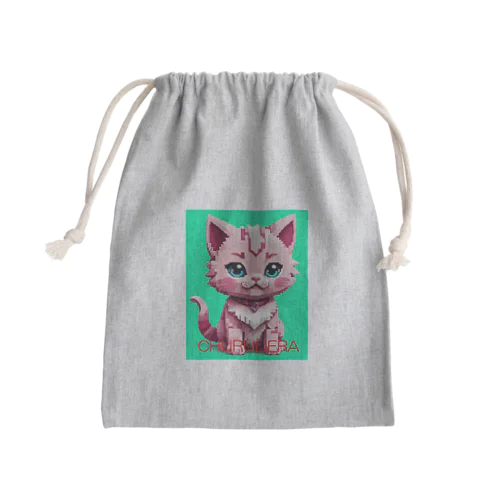 子ねこのチュルリエラくん Mini Drawstring Bag