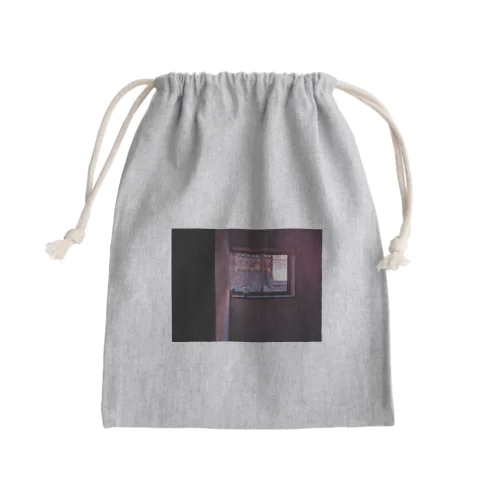朝のむらさき時間🌄 Mini Drawstring Bag