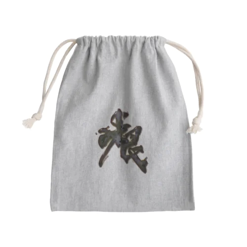 【根】tipping point Mini Drawstring Bag