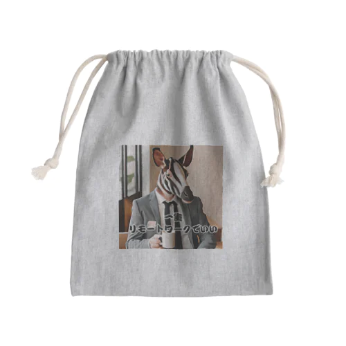 絶滅危惧種の貿易会社４ Mini Drawstring Bag