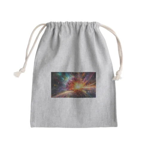 輝 Mini Drawstring Bag