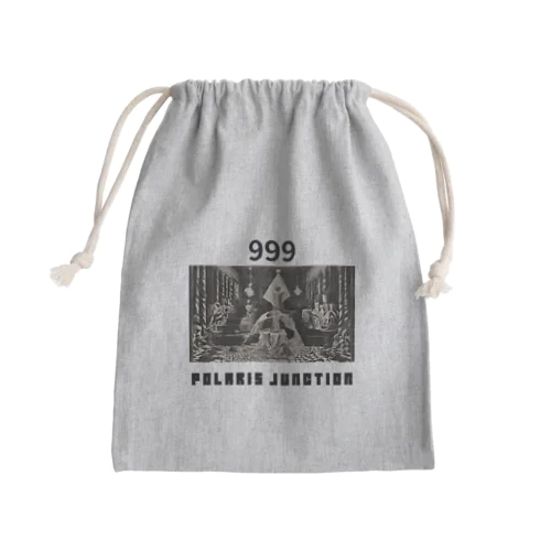 999 Mini Drawstring Bag