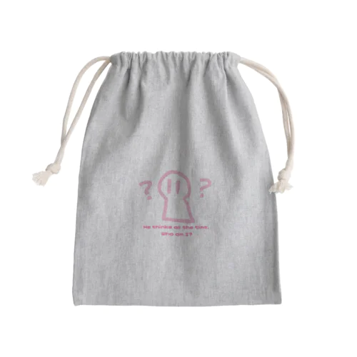 自分について考えるコンセント君 Mini Drawstring Bag