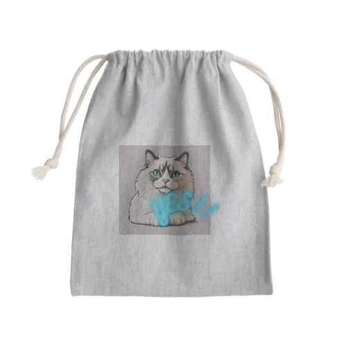 猫　YES！！　おしゃれで前向きっぽい日常アイテム Mini Drawstring Bag