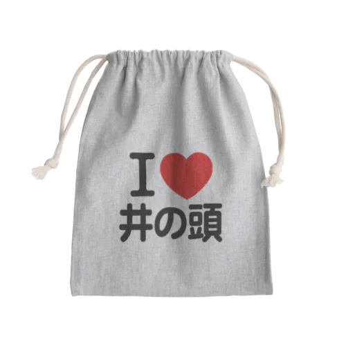 I LOVE 井の頭 Mini Drawstring Bag