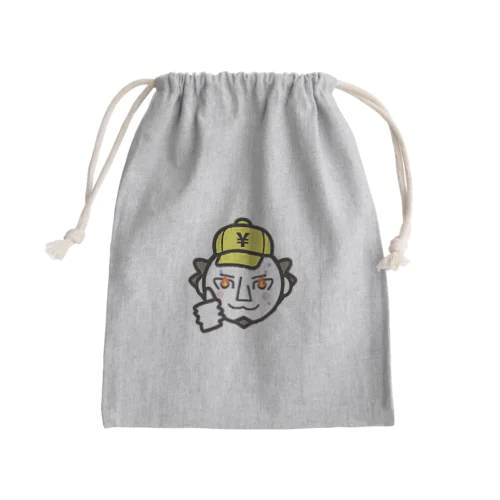 ハルビッシュ Mini Drawstring Bag