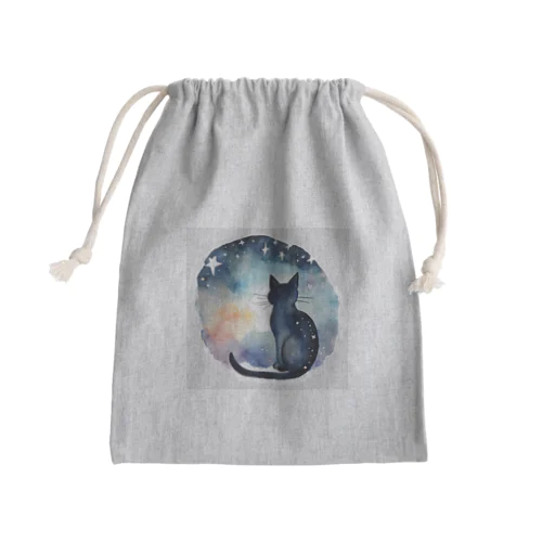 星黒猫 Mini Drawstring Bag