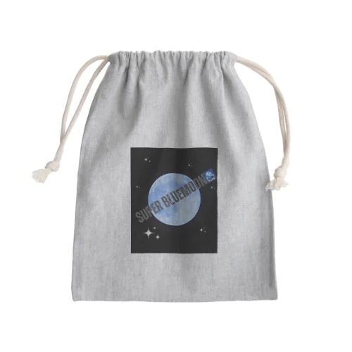 Super Bluemoon Brand🎵 Mini Drawstring Bag