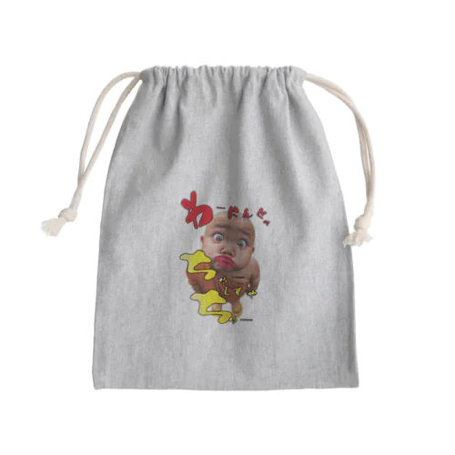 わーにんぐっ Mini Drawstring Bag