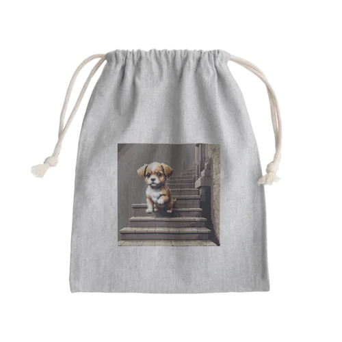 階段をおりる犬 Mini Drawstring Bag