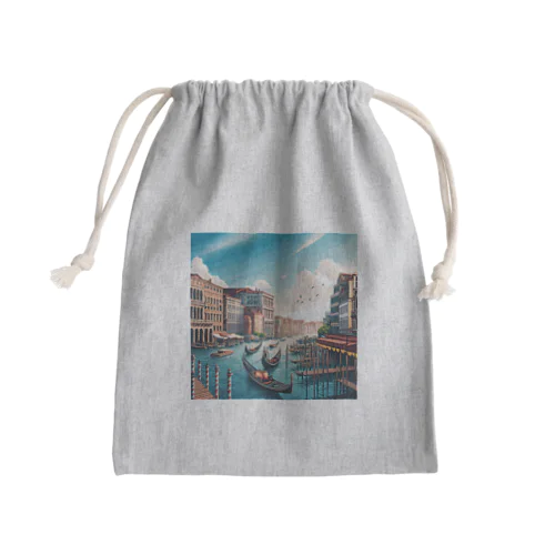 ヴェネチア（pixel art） Mini Drawstring Bag