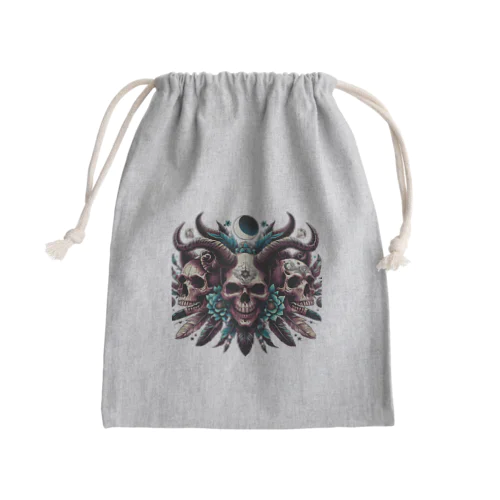 SKULL Cerberus Mini Drawstring Bag