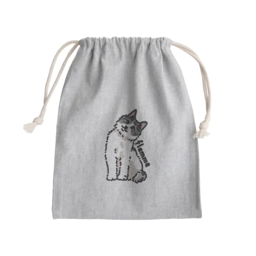 flamme Mini Drawstring Bag