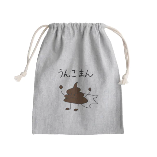 ウンコマン Mini Drawstring Bag