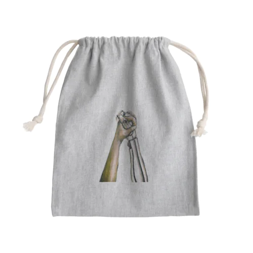 Pray Mini Drawstring Bag