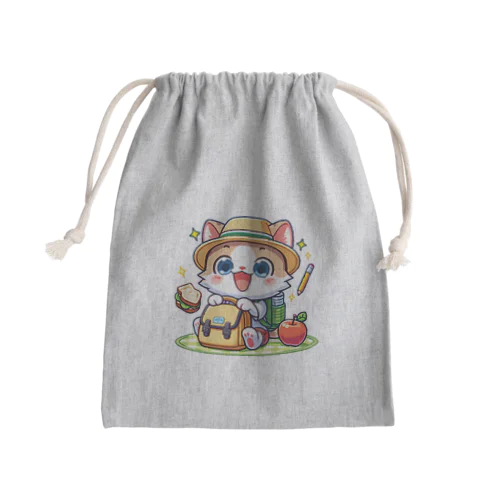 子猫の楽しみな遠足の準備 Mini Drawstring Bag