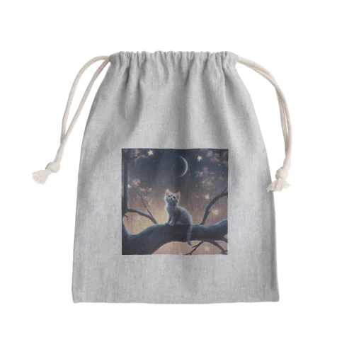 月明かりの下で🌙 Mini Drawstring Bag