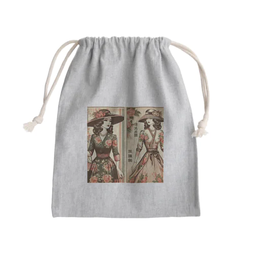 ヴィンテージファッション Mini Drawstring Bag