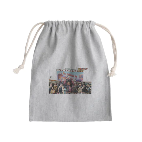 ママ友 Mini Drawstring Bag