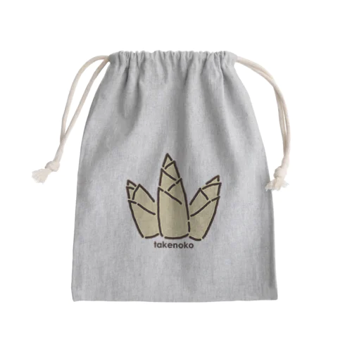 たけのこ_240410 Mini Drawstring Bag