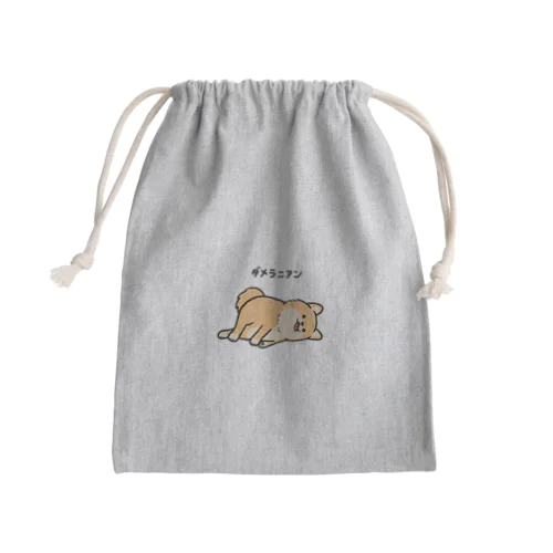 今日はもうだめになったポメラニアン Mini Drawstring Bag