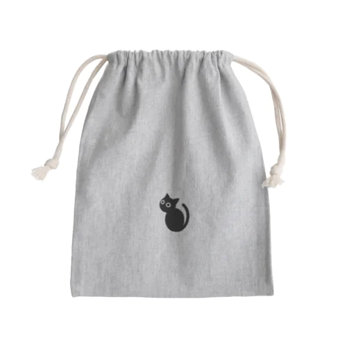 見返り黒猫 Mini Drawstring Bag