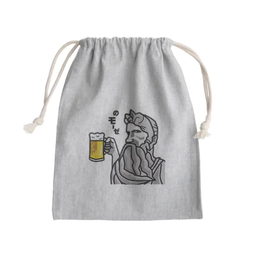 だじゃれ偉人シリーズ「モーゼ」 Mini Drawstring Bag