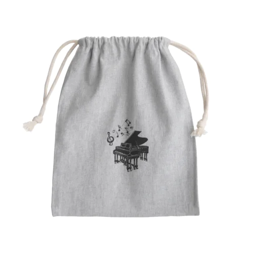 ピアノの歌 Mini Drawstring Bag