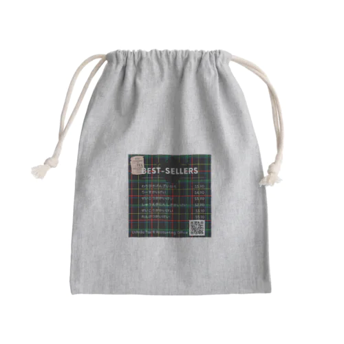 BEST-SELLERS Mini Drawstring Bag