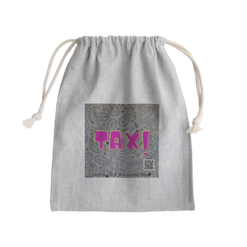TAX! Mini Drawstring Bag