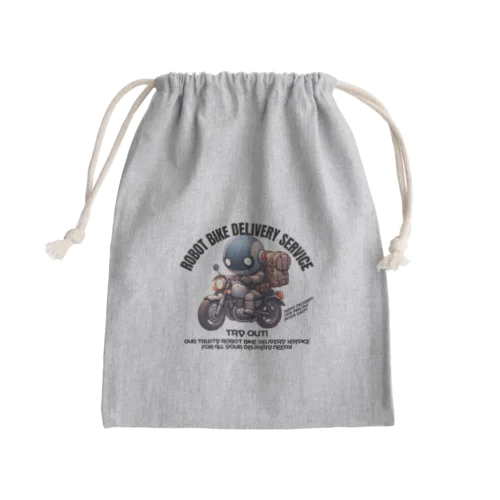 ロボットバイク便(淡色用) Mini Drawstring Bag