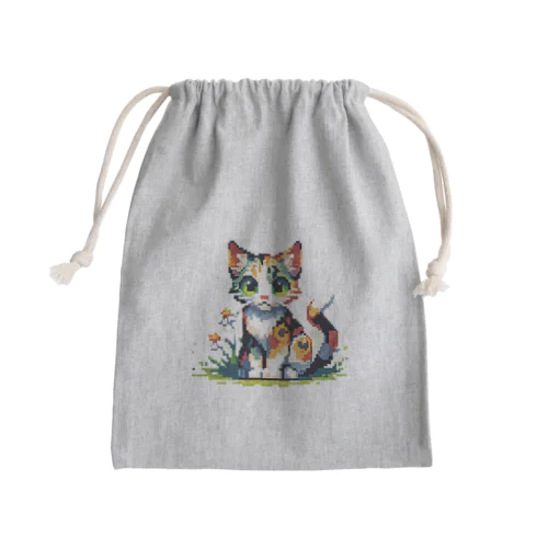 Beware of people who dislike cats Mini Drawstring Bag