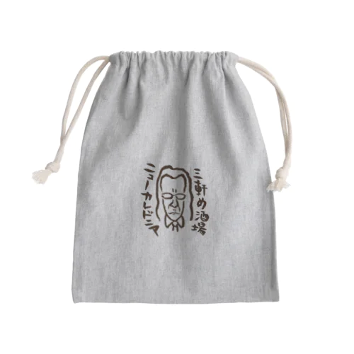 三軒め酒場　ニューカレドニア Mini Drawstring Bag