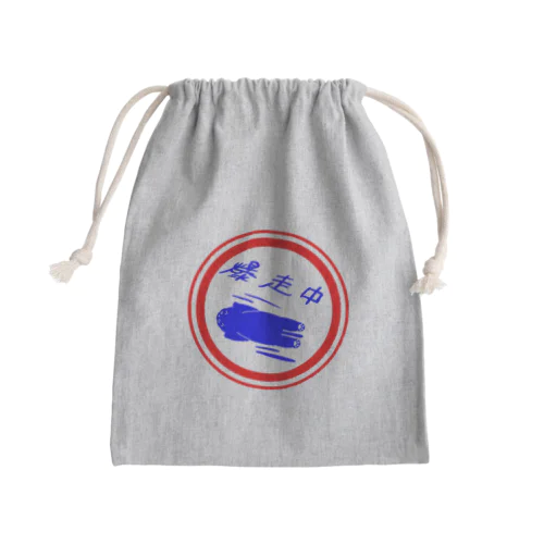 爆走中〜爆走族〜 Mini Drawstring Bag