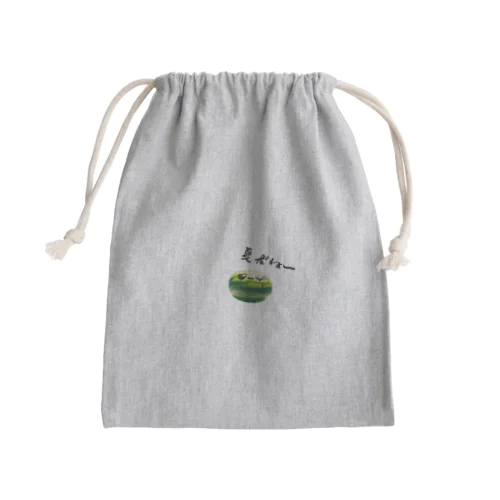 夏だねー(つぶやきスイカ) Mini Drawstring Bag