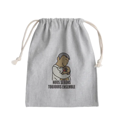 【パパとわんこ（papa et chien)】Nous serons toujours ensemble. Mini Drawstring Bag