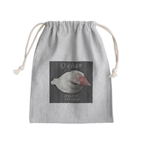 うちの白文鳥Qちゃん Mini Drawstring Bag