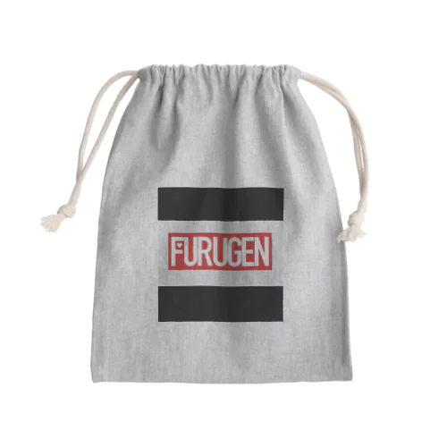 「FURUGEN」 Mini Drawstring Bag