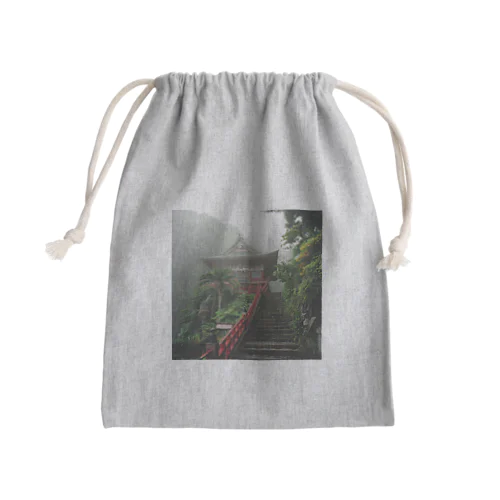 山頂にある神秘的な神社 アメジスト2846 Mini Drawstring Bag