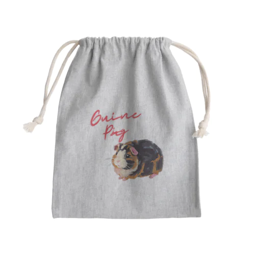 油絵風「GuineaPig」三毛モルモット Mini Drawstring Bag