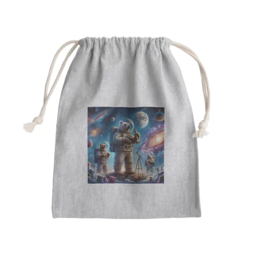 くまと宇宙 Mini Drawstring Bag