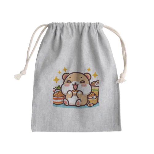 食欲旺盛なかわいいハムスター Mini Drawstring Bag