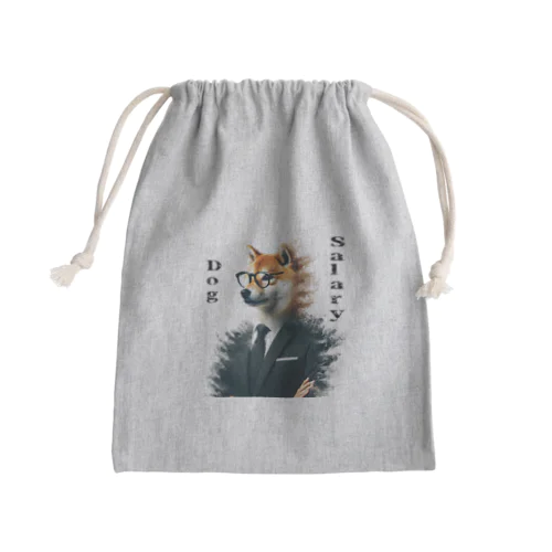 仕事　犬 Mini Drawstring Bag