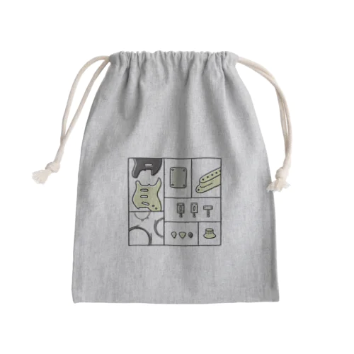 【マニアック？】ギターのいろんなパーツ Mini Drawstring Bag