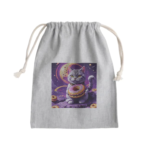 土星でドーナツ食べたい Mini Drawstring Bag