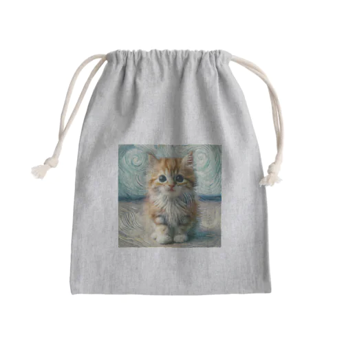 ゴッホ風ねこちゃん Mini Drawstring Bag