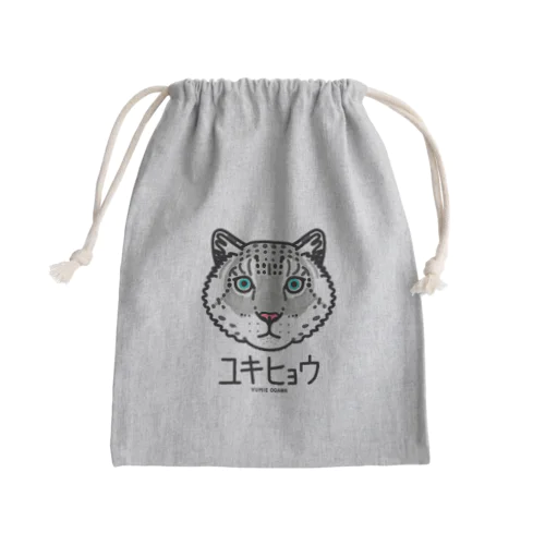 08ユキヒョウ（キャラ） Mini Drawstring Bag