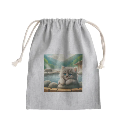 子猫の温泉旅行 Mini Drawstring Bag